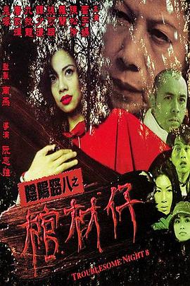 怒放的花儿