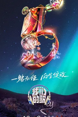 朱雀堂