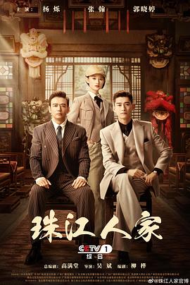 无敌小胖