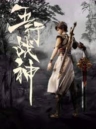 爱滋初体验