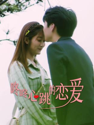 无手的少女