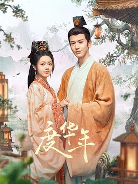 巴黎圣母院