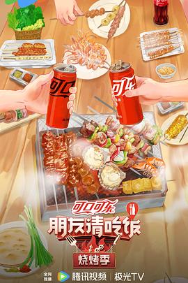 无迹可寻